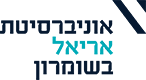 הדפסת 3D לאוניברסיטת אריאל